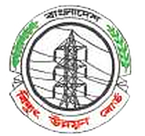 BPDB logo